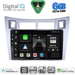 DIGITAL IQ BXF 17736SL_CPAA (9inc) MULTIMEDIA TABLET for TOYOTA YARIS mod. 2006-2011 (SILVER) | Pancarshop