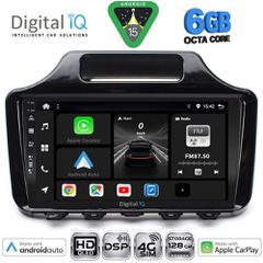 DIGITAL IQ BXF 17779_CPAA (9inc) MULTIMEDIA TABLET for TOYOTA IQ mod. 2008-2015 with ORG. NAVI | Pancarshop