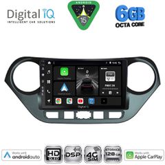 DIGITAL IQ BXF 17224_CPAA (9inc) MULTIMEDIA TABLET for HYUNDAI i10 mod. 2014-2020 | Pancarshop