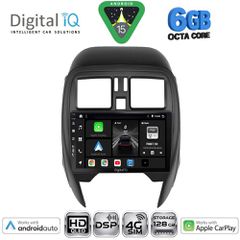 DIGITAL IQ BXF 17451_CPAA (SQUARE) (9inc) MULTIMEDIA TABLET for NISSAN MICRA mod. 2014-2017 | Pancarshop