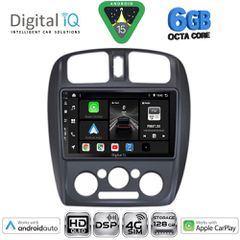 DIGITAL IQ BXF 17363_CPAA (9inc) MULTIMEDIA TABLET for MAZDA 323 mod. 1998-2004 | Pancarshop