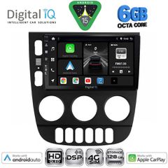 DIGITAL IQ BXF 17413_CPAA (9inc) MULTIMEDIA TABLET for MERCEDES ML (W163) mod. 2002-2005 | Pancarshop