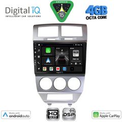 DIGITAL IQ BXF 17275_CPAA (10inc) MULTIMEDIA TABLET for DODGE CALIBER mod. 2006-2012 | Pancarshop