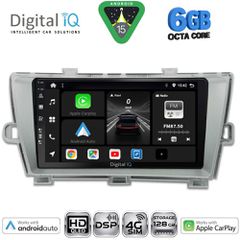 DIGITAL IQ BXF 17726SL_CPAA (9inc) MULTIMEDIA TABLET for TOYOTA PRIUS mod. 2009-2015 (SILVER) | Pancarshop