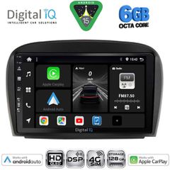 DIGITAL IQ BXF 17427_CPAA (9inc) MULTIMEDIA TABLET for MERCEDES SL (R230) FACELIFT mod. 2006-2012 | Pancarshop