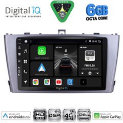 DIGITAL IQ BXF 17705SL_CPAA (9inc) MULTIMEDIA TABLET for TOYOTA AVENSIS (T27) mod. 2009-2015 (SILVER) | Pancarshop