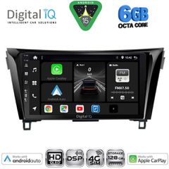 DIGITAL IQ BXF 17468_CPAA (10inc) MULTIMEDIA TABLET for NISSAN QASHQAI - XTRAIL mod. 2014-2021 | Pancarshop
