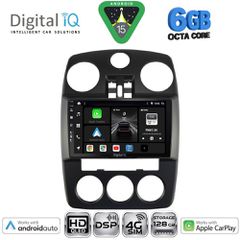 DIGITAL IQ BXF 17287_CPAA (9inc) MULTIMEDIA for CHRYSLER PT CRUISER mod. 2005-2010 | Pancarshop