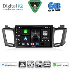 DIGITAL IQ BXF 17733_CPAA (10inc) MULTIMEDIA TABLET for TOYOTA RAV 4 mod. 2013-2019 | Pancarshop