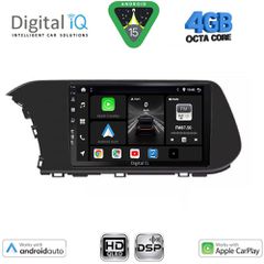 DIGITAL IQ BXF 17220_CPAA (10inc) MULTIMEDIA TABLET for HYUNDAI i20 - BAYON mod. 2021-2026 | Pancarshop