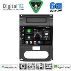 DIGITAL IQ BXF 17477_CPAA (10inc) MULTIMEDIA TABLET for NISSAN XTRAIL mod. 2007-2013 | Pancarshop