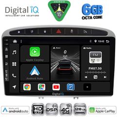 DIGITAL IQ BXF 17513SL_CPAA (9inc) MULTIMEDIA TABLET for PEUGEOT 308 mod. 2007-2012 - RCZ mod. 2009-2015 (SILVER) | Pancarshop
