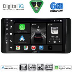 DIGITAL IQ BXF 17586_CPAA (10inc) MULTIMEDIA TABLET for SKODA KAMIQ mod. 2018-2026 | Pancarshop