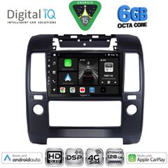 DIGITAL IQ BXF 17454AC_CPAA (9inc) MULTIMEDIA TABLET for NISSAN NAVARA D40 mod. 2006-2011 με A/C | Pancarshop