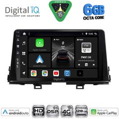 DIGITAL IQ BXF 17310_CPAA (9inc) MULTIMEDIA TABLET for KIA PICANTO mod. 2021-2026 | Pancarshop