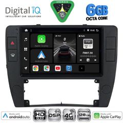 DIGITAL IQ BXF 17749_CPAA (9inc) MULTIMEDIA TABLET for VW PASSAT mod. 2000-2005 | Pancarshop