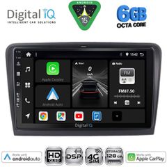 DIGITAL IQ BXF 17604B_CPAA (10inc) MULTIMEDIA TABLET for SKODA SUPERB mod. 2008-2015 | Pancarshop