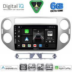 DIGITAL IQ BXF 17759GR_CPAA (9inc) MULTIMEDIA TABLET for VW TIGUAN mod. 2004-2011 (GREY) | Pancarshop