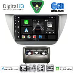 DIGITAL IQ BXF 17433_CPAA (9inc) MULTIMEDIA TABLET for MITSUBISHI LANCER mod. 2000-2007 | Pancarshop