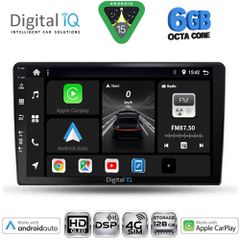 DIGITAL IQ BXF 17702_CPAA (9inc) MULTIMEDIA TABLET for TOYOTA AURIS mod. 2007-2012 | Pancarshop