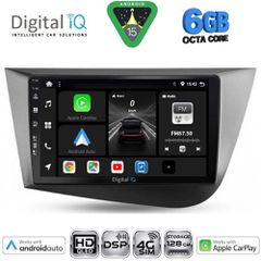DIGITAL IQ BXF 17574_CPAA (9inc) MULTIMEDIA TABLET for SEAT LEON mod. 2005-2012 | Pancarshop