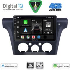 DIGITAL IQ BXF 17441CL_CPAA (10inc) MULTIMEDIA TABLET for MITSUBISHI OUTLANDER mod. 2001-2005 with CLIMA | Pancarshop