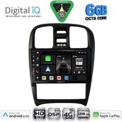 DIGITAL IQ BXF 17247_CPAA (9inc) MULTIMEDIA TABLET for HYUNDAI SONATA mod. 2000-2006 | Pancarshop