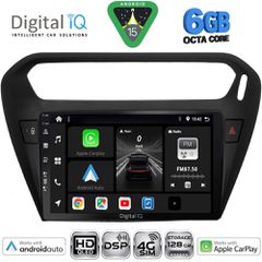 DIGITAL IQ BXF 17511BL_CPAA (9inc) MULTIMEDIA TABLET for CITROEN ELYSEE – PEUGEOT 301 mod. 2013-2026 (BLACK) | Pancarshop