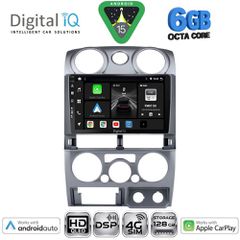 DIGITAL IQ BXF 17254SL_CPAA (9inc) MULTIMEDIA TABLET for ISUZU D-MAX mod. 2008-2012 (SILVER) | Pancarshop