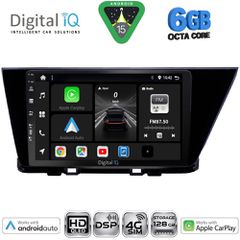 DIGITAL IQ BXF 17305_CPAA (9inc) MULTIMEDIA TABLET for KIA NIRO mod. 2017-2021 | Pancarshop