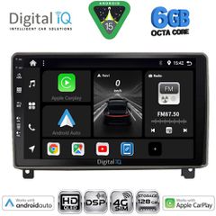 DIGITAL IQ BXF 17517_CPAA (9inc) MULTIMEDIA TABLET for PEUGEOT 407 mod. 2004-2011 | Pancarshop