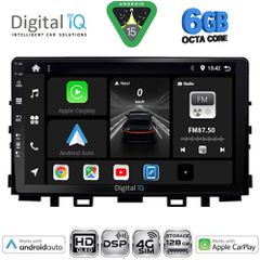 DIGITAL IQ BXF 17316_CPAA (9inc) MULTIMEDIA TABLET for KIA RIO mod. 2018-2026 – STONIC mod. 2017-2026 | Pancarshop