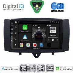 DIGITAL IQ BXF 17622_CPAA (9inc) MULTIMEDIA TABLET for SMART (451) mod. 2010-2015 | Pancarshop