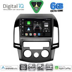 DIGITAL IQ BXF 17231_CPAA A/C (9inc) MULTIMEDIA TABLET for HYUNDAI i30 mod. 2007-2012 | Pancarshop