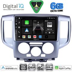 DIGITAL IQ BXF 17458SL_CPAA (9inc) MULTIMEDIA TABLET for NISSAN NV 200 mod. 2009-2020 (SILVER) | Pancarshop