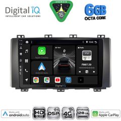 DIGITAL IQ BXF 17568_CPAA (9inc) MULTIMEDIA TABLET for SEAT ATECA mod. 2017-2025 | Pancarshop