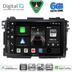 DIGITAL IQ BXF 17201_CPAA (9inc) MULTIMEDIA TABLET for HONDA HRV mod. 2015-2021 | Pancarshop