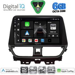 DIGITAL IQ BXF 17673_CPAA (9inc) MULTIMEDIA TABLET for SUZUKI BALENO mod. 2022-2026 | Pancarshop