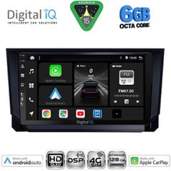 DIGITAL IQ BXF 17573_CPAA (9inc) MULTIMEDIA TABLET for SEAT ARONA - IBIZA mod. 2018-2026 | Pancarshop