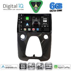 DIGITAL IQ BXF 17708_CPAA A/C (10inc) MULTIMEDIA TABLET for CITROEN C1-PEUGEOT 108-TOYOTA AYGO mod. 2014-2022 | Pancarshop