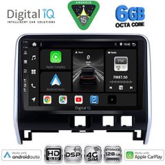 DIGITAL IQ BXF 17471_CPAA (10inc) MULTIMEDIA TABLET for NISSAN SERENA mod. 2016-2022 | Pancarshop