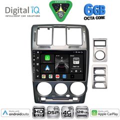 DIGITAL IQ BXF 17222GR_CPAA (9inc) MULTIMEDIA TABLET for HYUNDAI GETZ mod. 2002-2011 (GREY) | Pancarshop