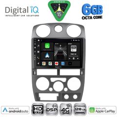 DIGITAL IQ BXF 17254GR_CPAA (9inc) MULTIMEDIA TABLET for ISUZU D-MAX mod. 2008-2012 (GREY) | Pancarshop
