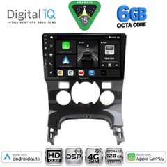 DIGITAL IQ BXF 17515CL_CPAA (9inc) MULTIMEDIA TABLET for PEUGEOT 3008 mod. 2008-2016 με CLIMA | Pancarshop
