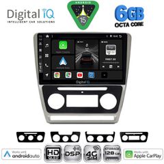 DIGITAL IQ BXF 17595SL_CPAA (10inc) MULTIMEDIA TABLET for SKODA OCTAVIA 5 mod. 2005-2012 (SILVER) | Pancarshop