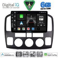 DIGITAL IQ BXF 17694_CPAA (9inc) MULTIMEDIA TABLET for SUZUKI VITARA mod. 2000-2005 | Pancarshop