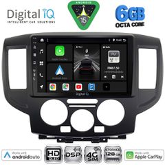 DIGITAL IQ BXF 17458BL_CPAA (9inc) MULTIMEDIA TABLET for NISSAN NV 200 mod. 2009-2020 (BLACK) | Pancarshop