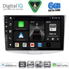 DIGITAL IQ BXF 17764_CPAA (10inc) MULTIMEDIA TABLET for VW PASSAT mod. 2010-2015 | Pancarshop