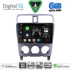 DIGITAL IQ BXF 17661_CPAA (9inc) MULTIMEDIA TABLET for SUBARU FORESTER  mod. 2002-2008 | Pancarshop