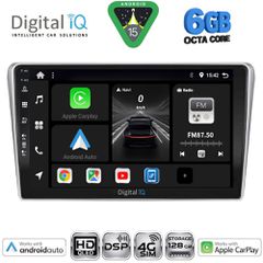DIGITAL IQ BXF 17704SL_CPAA (9inc) MULTIMEDIA TABLET for TOYOTA AVENSIS (T25) mod. 2003-2009 (SILVER) | Pancarshop